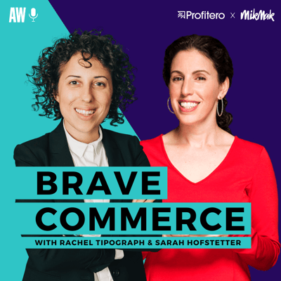Brave Commerce Episodes