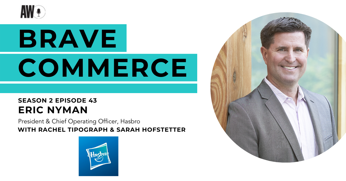 BRAVE COMMERCE - HASBRO